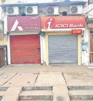 The bank closed, the shutter was also down to the ATM booth, Kurukshetra, Baban