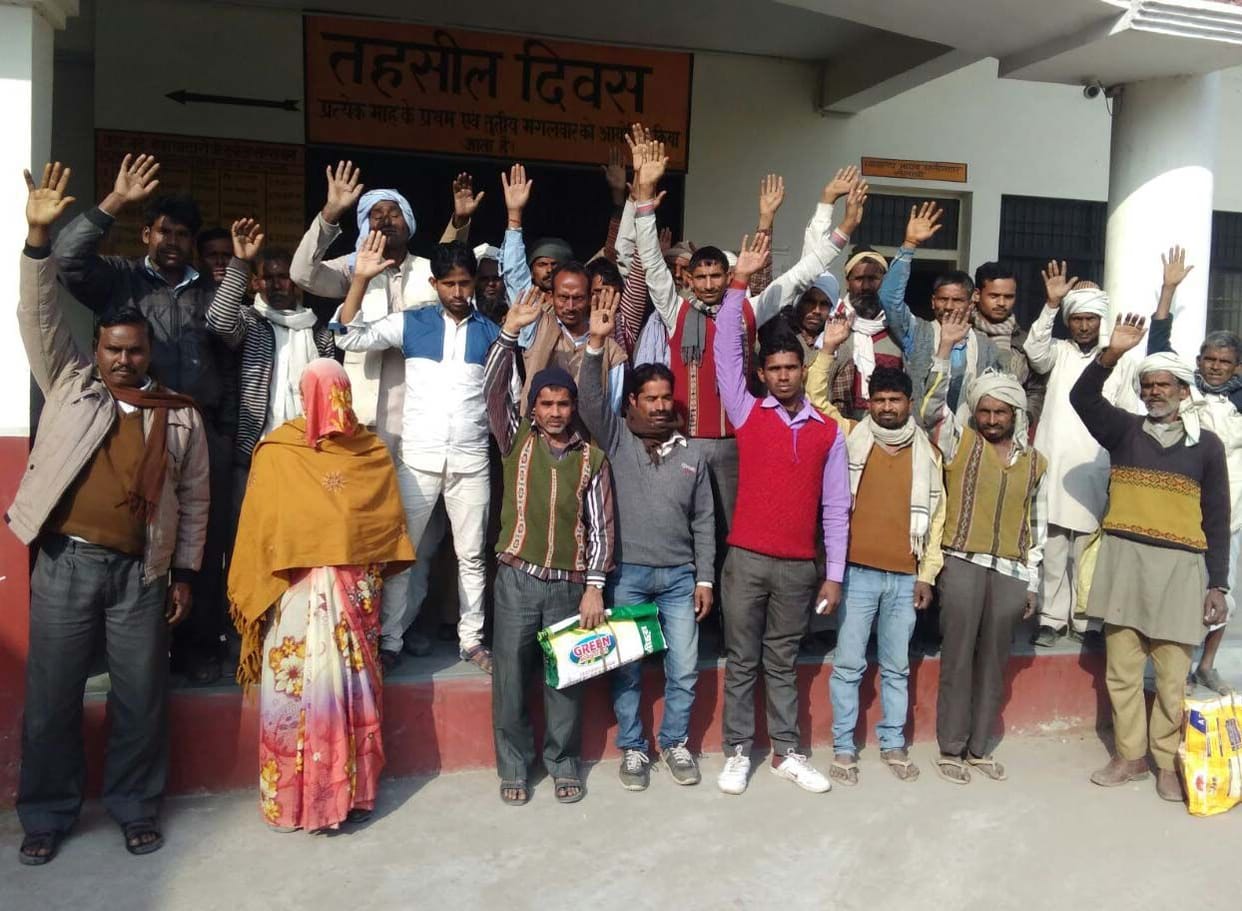 Villagers angry at not getting the performance cache