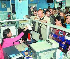 ATMs locks in banks scramble, Hungama