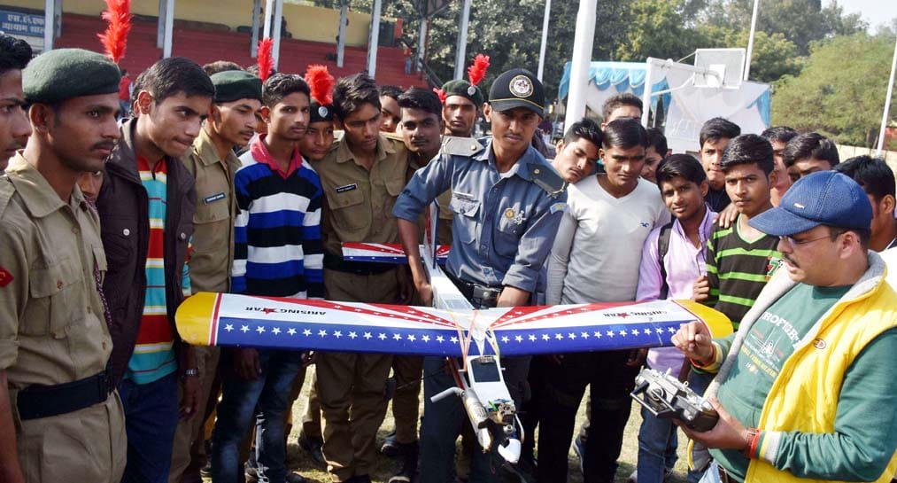 armapur pg college aircraft show  