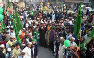 In honor of the Apostle Juluse Mohammadi, celebrated celebration