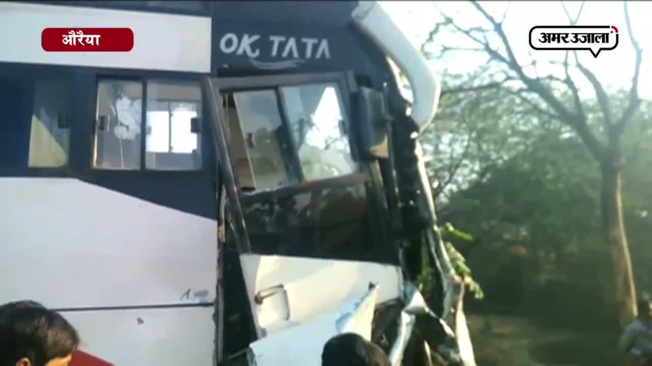 औरैया