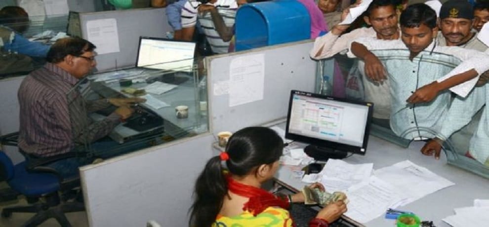  Important news for those who deposited money in the bank in last 50 days