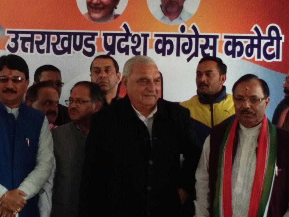 bhupendra singh hooda target pm modi on note ban