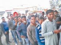 yamuna nagar, bank, open ,preshani
