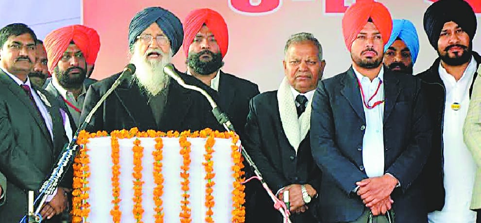 Right on the water Driaon Punjab: Badal