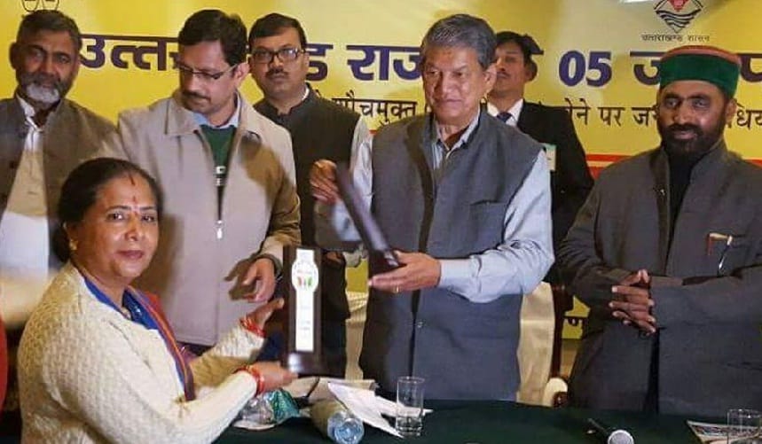 CM got awards