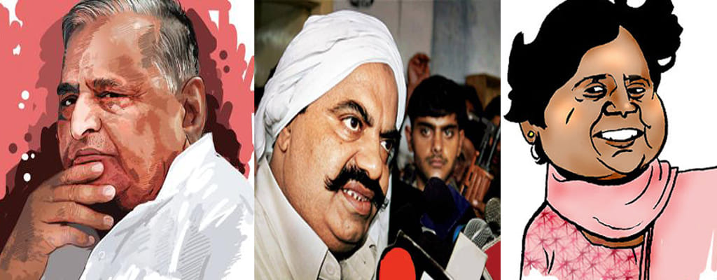 sp fielded ateeq for fail muslim card of bsp 