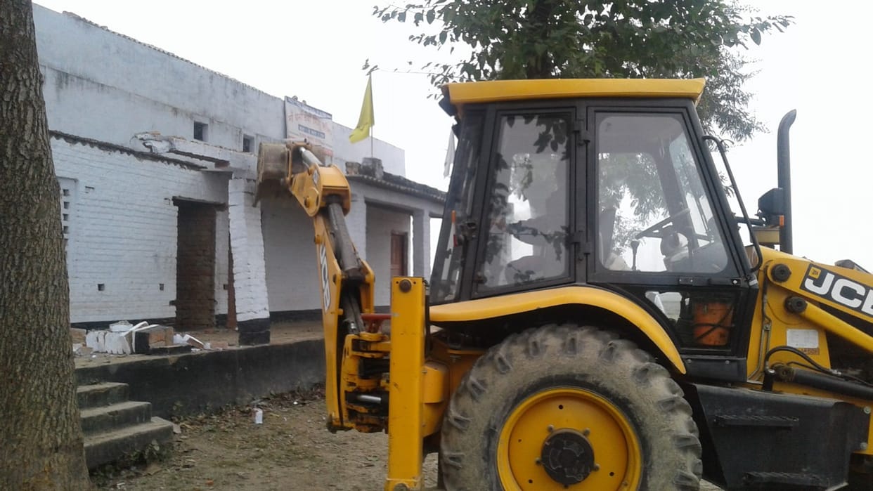 Grazing land making school administration Girwaya