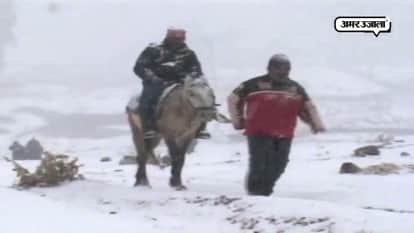 watch, First snowfall in gulmarg