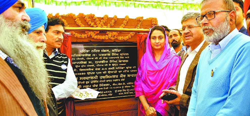 Union Minister of Navjot Singh Sidhu attack, said profit for the character in front of everyone
