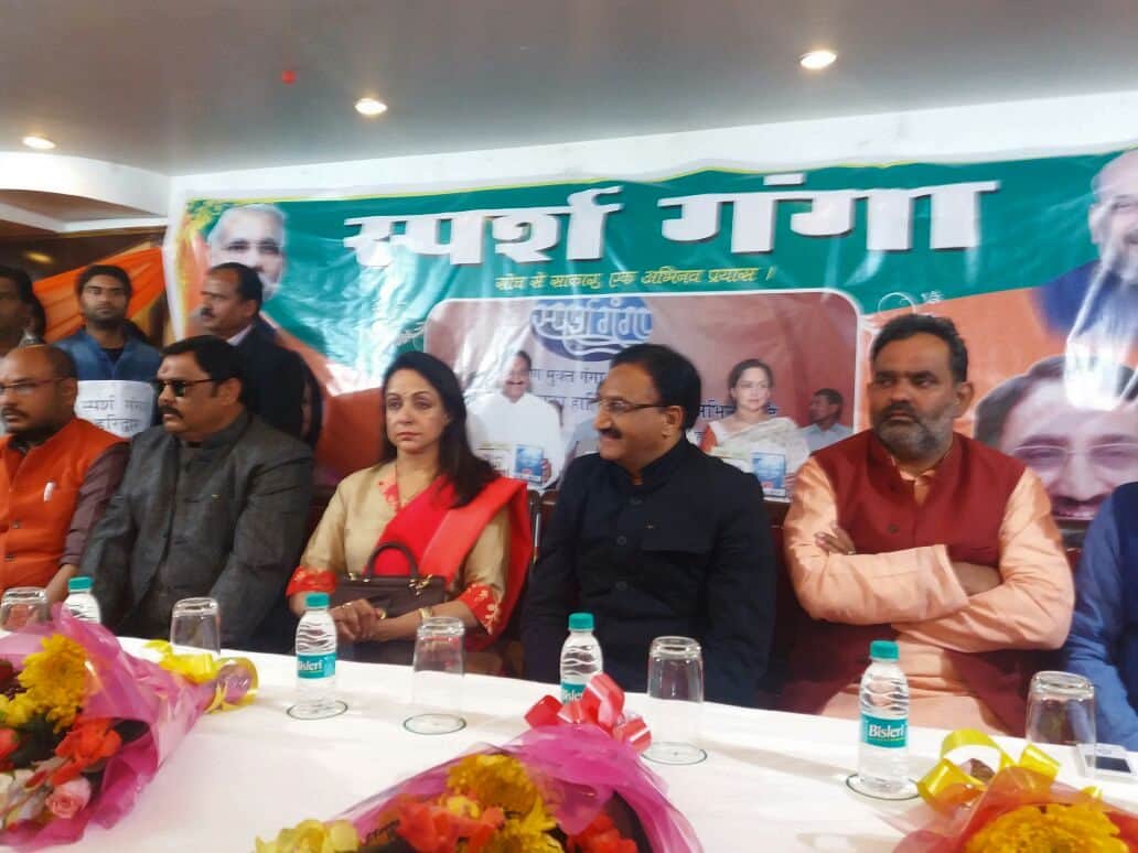 hema malini participate in seminar on ganga