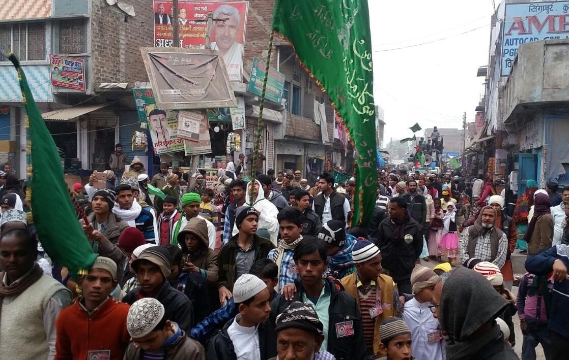 A slogan of Takbir always buzzing arose Fiza