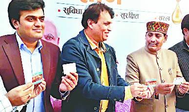IOC Bareilly city Les declared cash