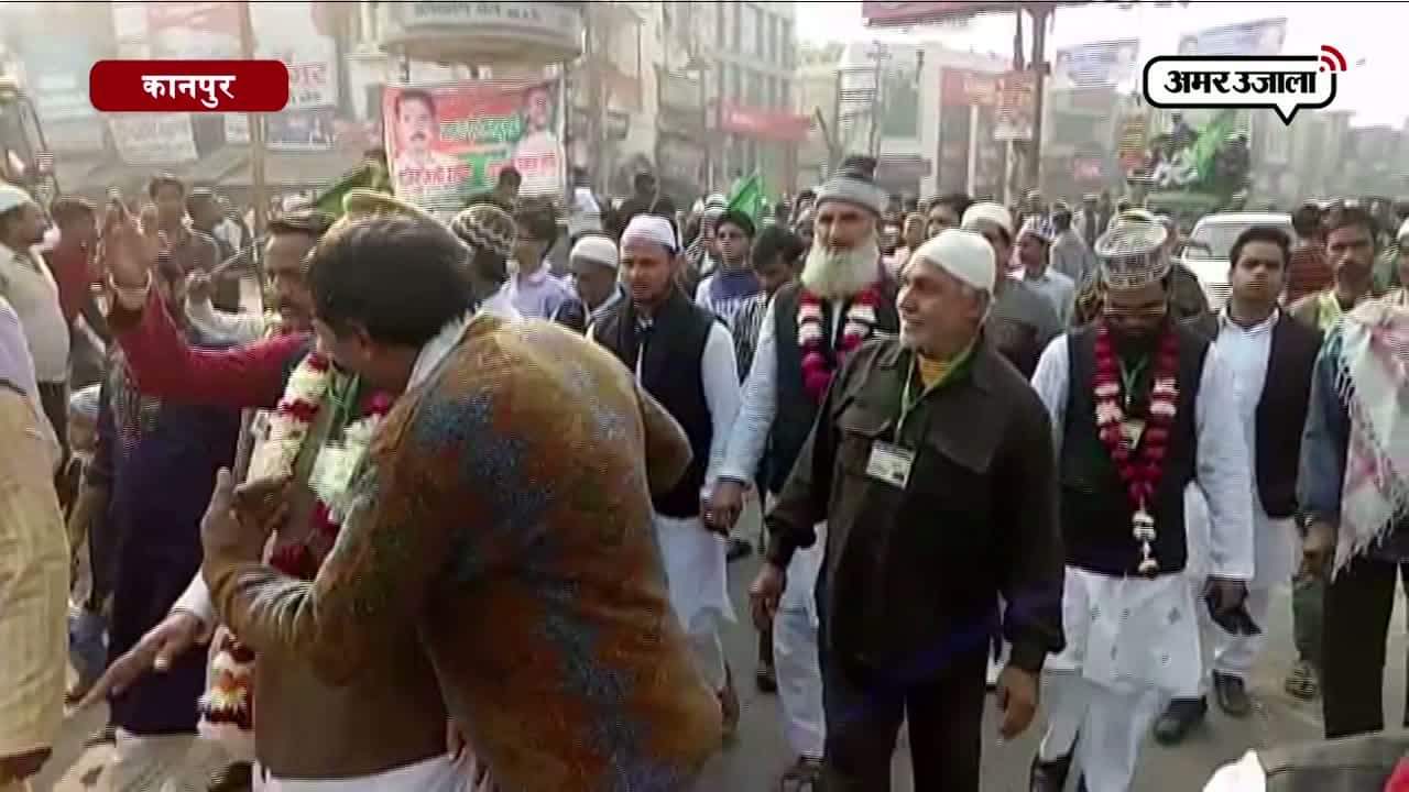 जुलूस ए मोहम्मदी