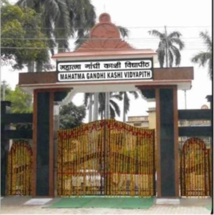 kashi vidyapeeth exam postpone