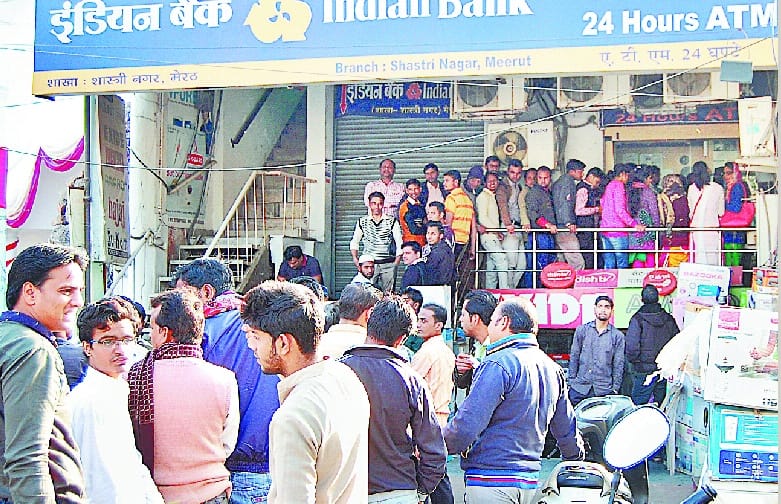 cash only in ten percent ATM in city