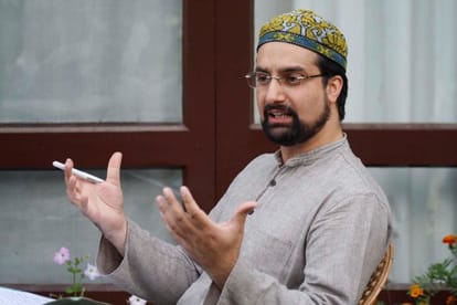 conference held on separatists leader gilani house became unsuccessful 