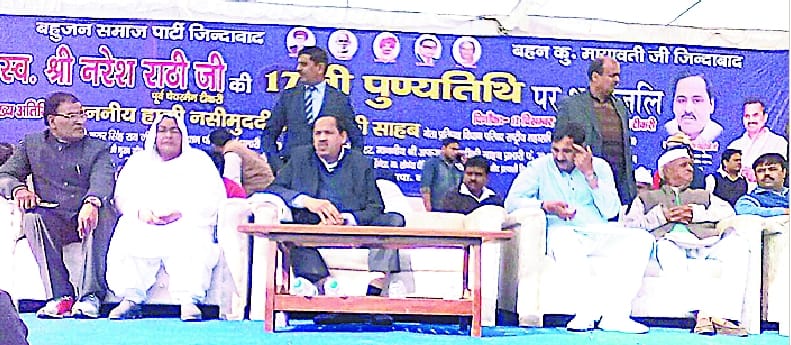 Farmers depend on penny: Nasimuddin