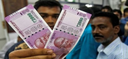 seventh pay commission pay matrix.