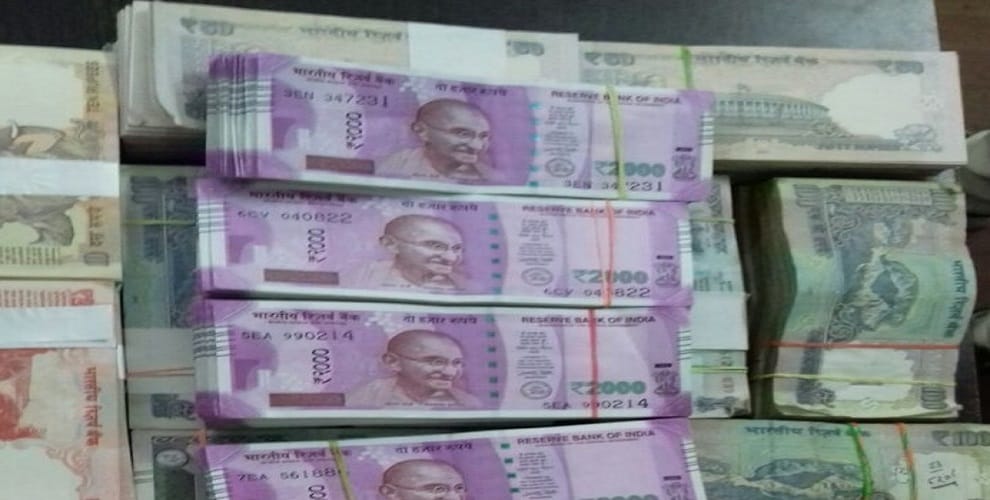seventh pay commission pay matrix.