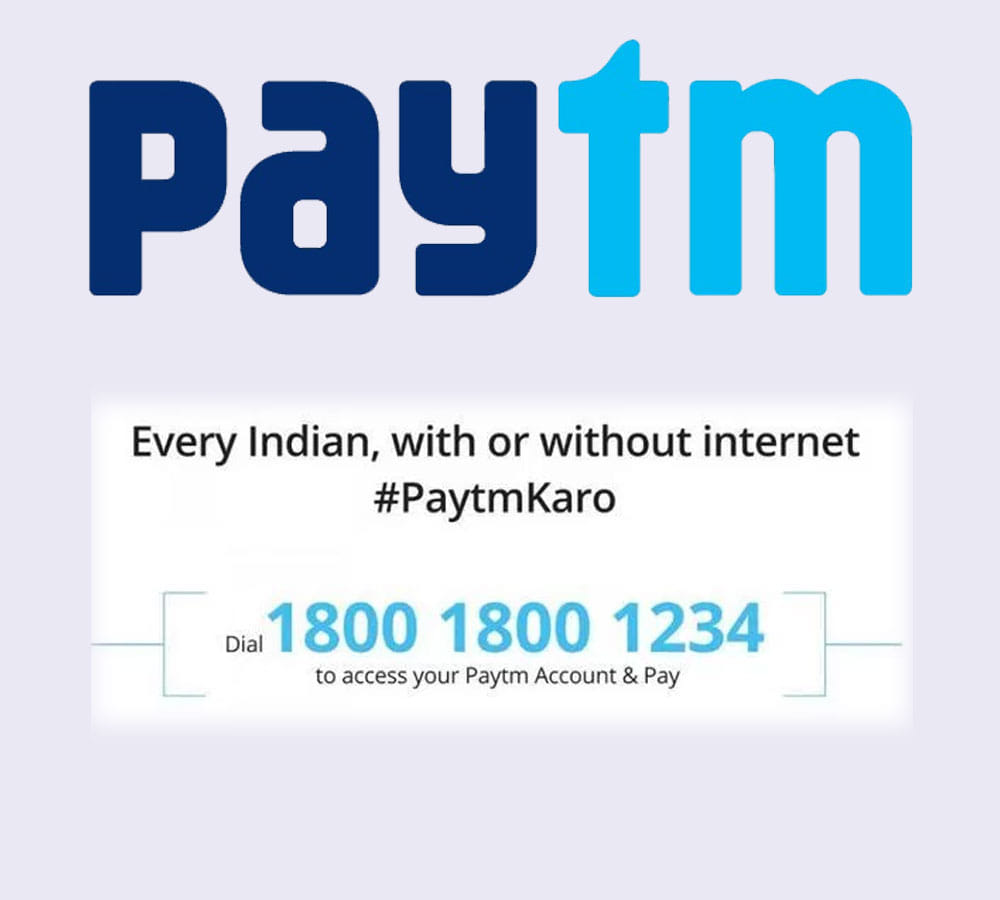 Paytm