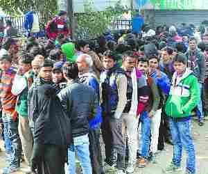 NO cash, Highway blocked