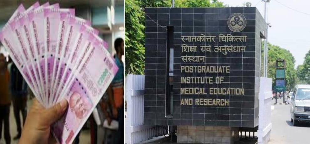 After demonestaion patient will get big relief and facilities in PGI