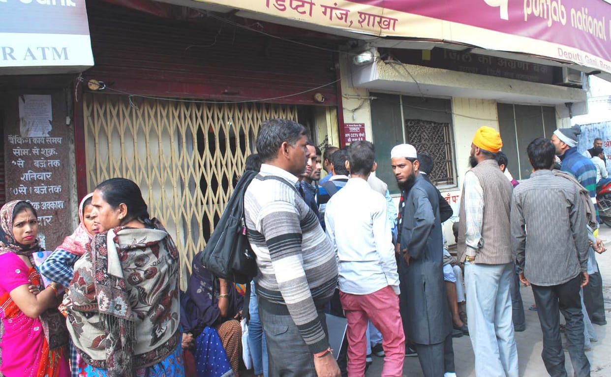PNB theft, not cash flown CCTV DVR