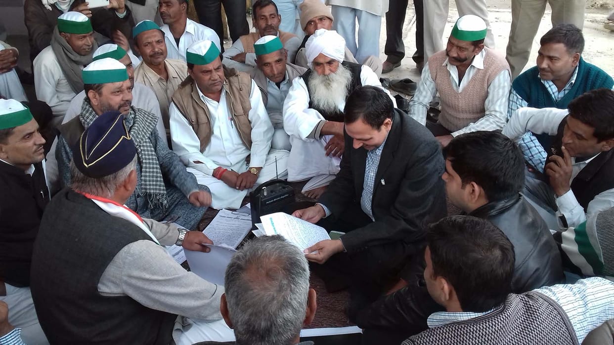 BKU cane payment  denied protest Tehsil 