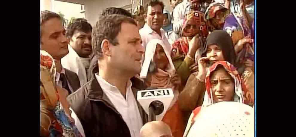 DeMonetisation: Rahul Gandhi reaches Dadri Navi Anaj Mandi