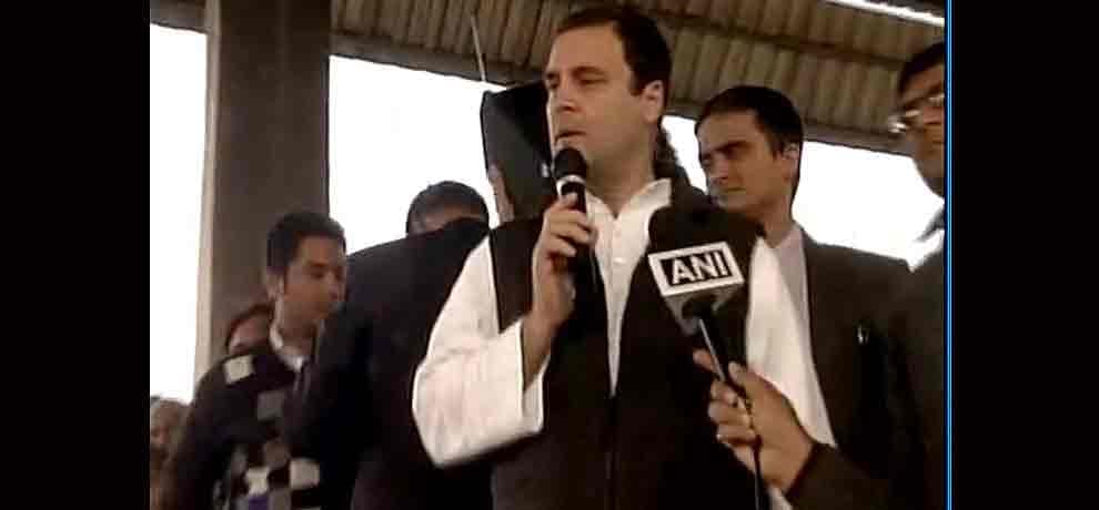 Will Rahul Gandhi to speak in Parliament today?
