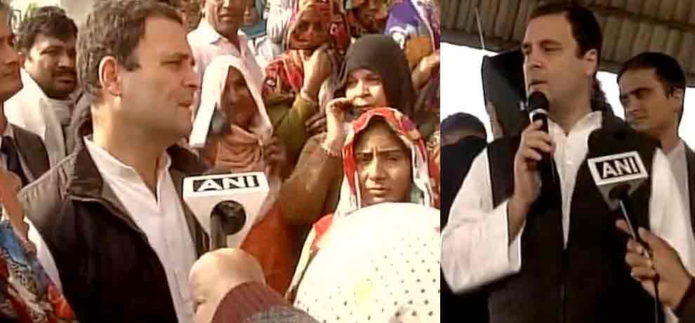 DeMonetisation: Rahul Gandhi reaches Dadri Navi Anaj Mandi