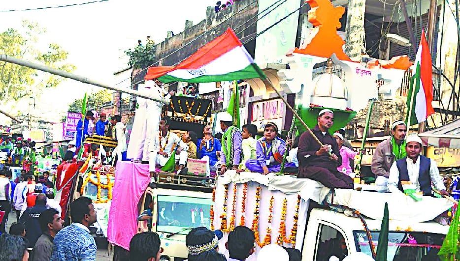 Religious procession, showing patriotism