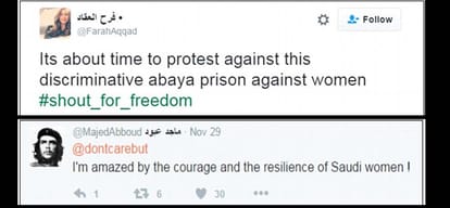  woman who shared her photo without hizab on twiiter will face punishment in saudi