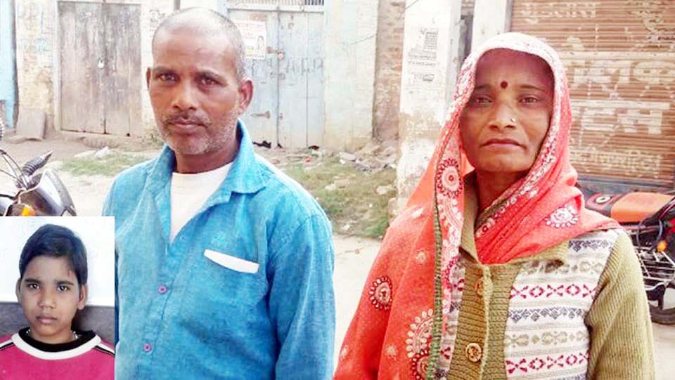 social media is thanksful for that family