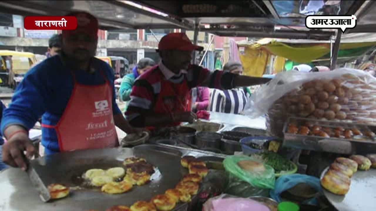 वाराणसी, स्किल इंडिया, चाट, नरेंद्र मोदी 