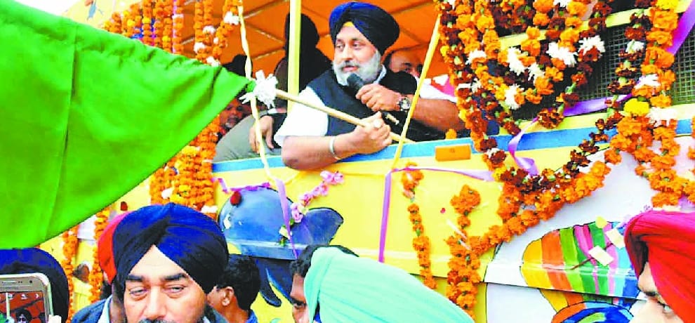 india's first water bus at harike pattan punjab