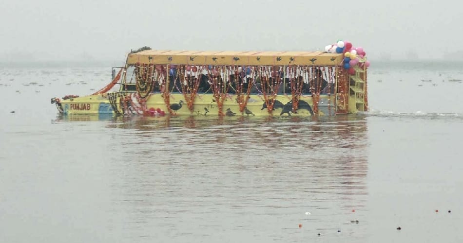 Country's first water bus, two days unaided, see today's reality