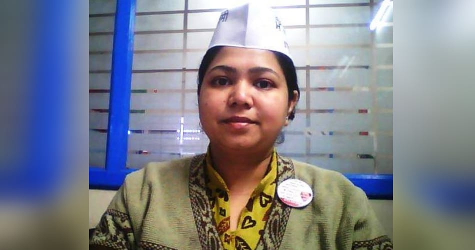 Yamini gomer resigned from aam aadmi party in jalandhar