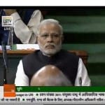 नरेंद्र मोदी