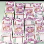 2000 के नए नोट