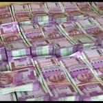 सांकेतिक चित्र