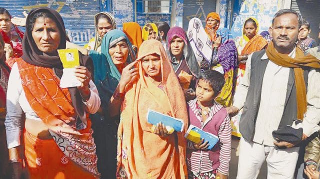bank rupees agra