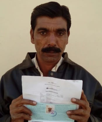 Suddenly came to people from 86 to 87 lakh bank account