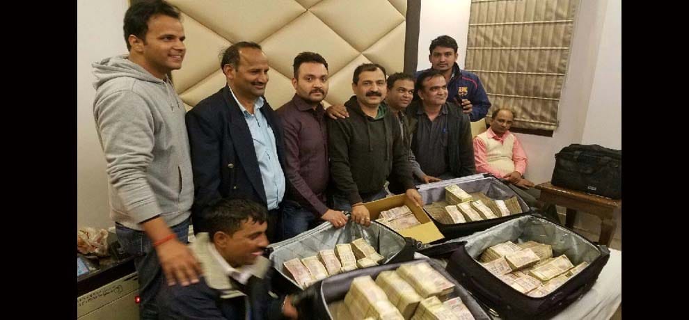million currency was finally picked up by the hotel old notes five accused