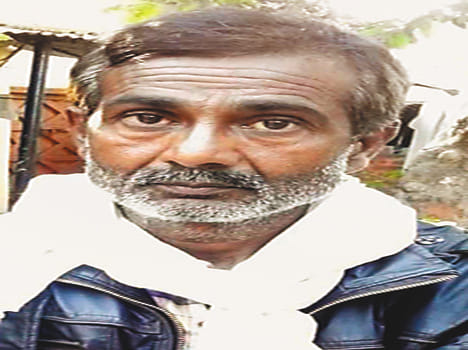 Agricultural investment scam and arrested one
