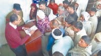 complain, problem, jind