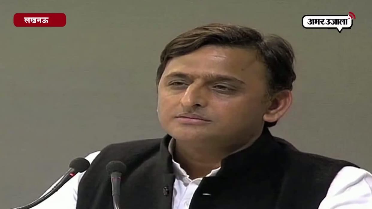 mla stands in support of akhilesh yadav