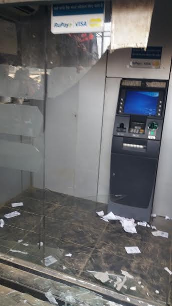 ATM stoned, sabotage